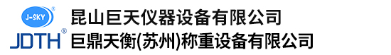 昆山巨天儀器設備有限公司